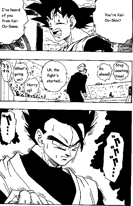 Dragon Ball Chapter 444 14